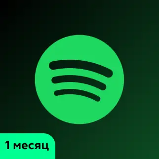 Подписка 3 месяца