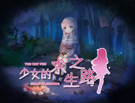 https://shared.akamai.steamstatic.com/store_item_assets/steam/apps/1178130/ss_d43524f386b6161cfbaab1cadd4f60625991c022.600x338.jpg?t=1665324097
