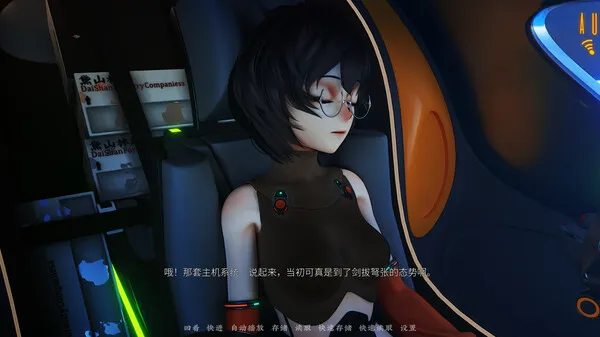 https://shared.akamai.steamstatic.com/store_item_assets/steam/apps/1261220/ss_e8cfecad707c965d26b0c5c526f88d142e123e98.600x338.jpg?t=1752930463