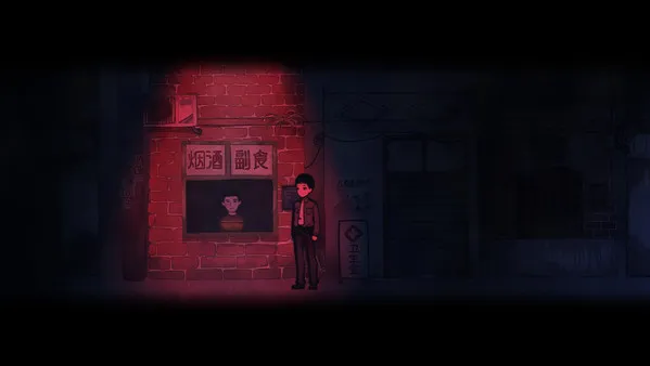 https://shared.akamai.steamstatic.com/store_item_assets/steam/apps/1288310/ss_74643bb33e9cf380c7728f3cc0ceb4a6dac98eff.600x338.jpg?t=1751067221