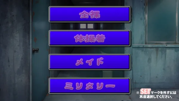 https://shared.akamai.steamstatic.com/store_item_assets/steam/apps/2105740/ss_3bf6874998d798aa3c021039b2e8cc28dad03c05.600x338.jpg?t=1693965577