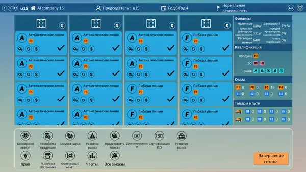 https://shared.akamai.steamstatic.com/store_item_assets/steam/apps/2216240/8aef2b0224a83fc152bf117577de89e077bb42c5/ss_8aef2b0224a83fc152bf117577de89e077bb42c5.600x338.jpg?t=1745748595
