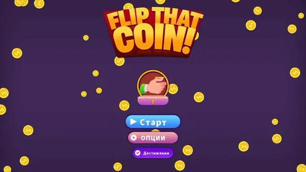 https://shared.akamai.steamstatic.com/store_item_assets/steam/apps/2304740/ss_750f7ef505896f4060a267d4057f8e72db9d0f13.600x338.jpg?t=1689686967