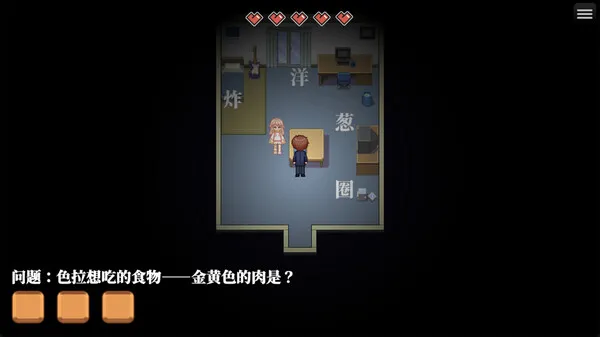 https://shared.akamai.steamstatic.com/store_item_assets/steam/apps/2481400/ss_891b1a9e0815d689e26c35d2d5ded07185e865df.600x338.jpg?t=1735165719