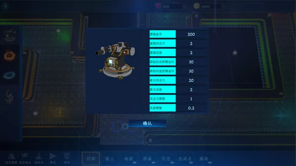 https://shared.akamai.steamstatic.com/store_item_assets/steam/apps/2894780/ss_201474835b0c6d5c3676aab52138a1deb3d81d26.600x338.jpg?t=1716544135