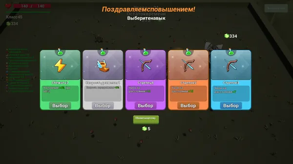 https://shared.akamai.steamstatic.com/store_item_assets/steam/apps/2985410/ss_06a4c32fa039d76c18f8236f88142b04715a57dd.600x338.jpg?t=1722413510