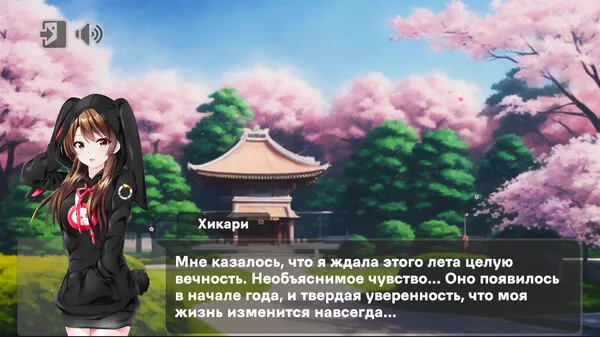 https://shared.akamai.steamstatic.com/store_item_assets/steam/apps/3090800/ss_a296347fce3642f1f20f69a1550350fc81d4ade2.600x338.jpg?t=1735289916