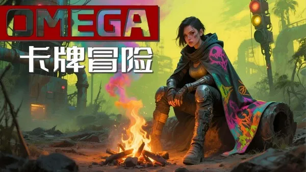 https://shared.akamai.steamstatic.com/store_item_assets/steam/apps/3094560/13e935c2d901a6c42ea17bb18db2a369b50c577e/ss_13e935c2d901a6c42ea17bb18db2a369b50c577e.600x338.jpg?t=1750455225