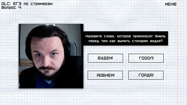 https://shared.akamai.steamstatic.com/store_item_assets/steam/apps/3120480/ss_04893999c1a6a8fd61e84b616aeb90cdddf27aeb.600x338.jpg?t=1730721873