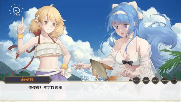https://shared.akamai.steamstatic.com/store_item_assets/steam/apps/3220070/ss_7920bc75fd57c2d671daf5a4099bf487bc1e5014.600x338.jpg?t=1752569803
