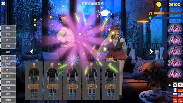 https://shared.akamai.steamstatic.com/store_item_assets/steam/apps/3248510/ss_f474bc68357a73afad22583a53113f07caa10812.600x338.jpg?t=1746792893