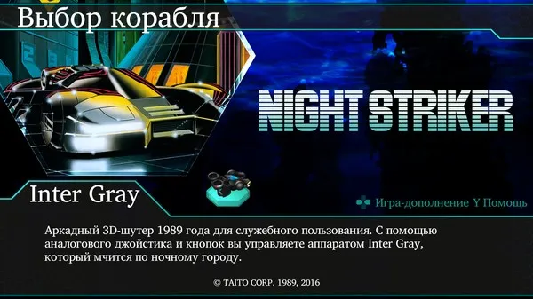 https://shared.akamai.steamstatic.com/store_item_assets/steam/apps/428600/ss_18e6358b87c7db84e9006eeda3a3c9d9780c2a0e.600x338.jpg?t=1680666542