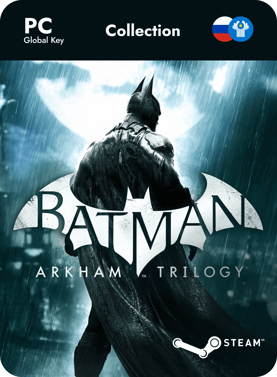 Batman trilogy switch. Batman Arkham Trilogy. Batman: Arkham collection. Бэтмен на Нинтендо свитч. Трилогия Бэтмена.