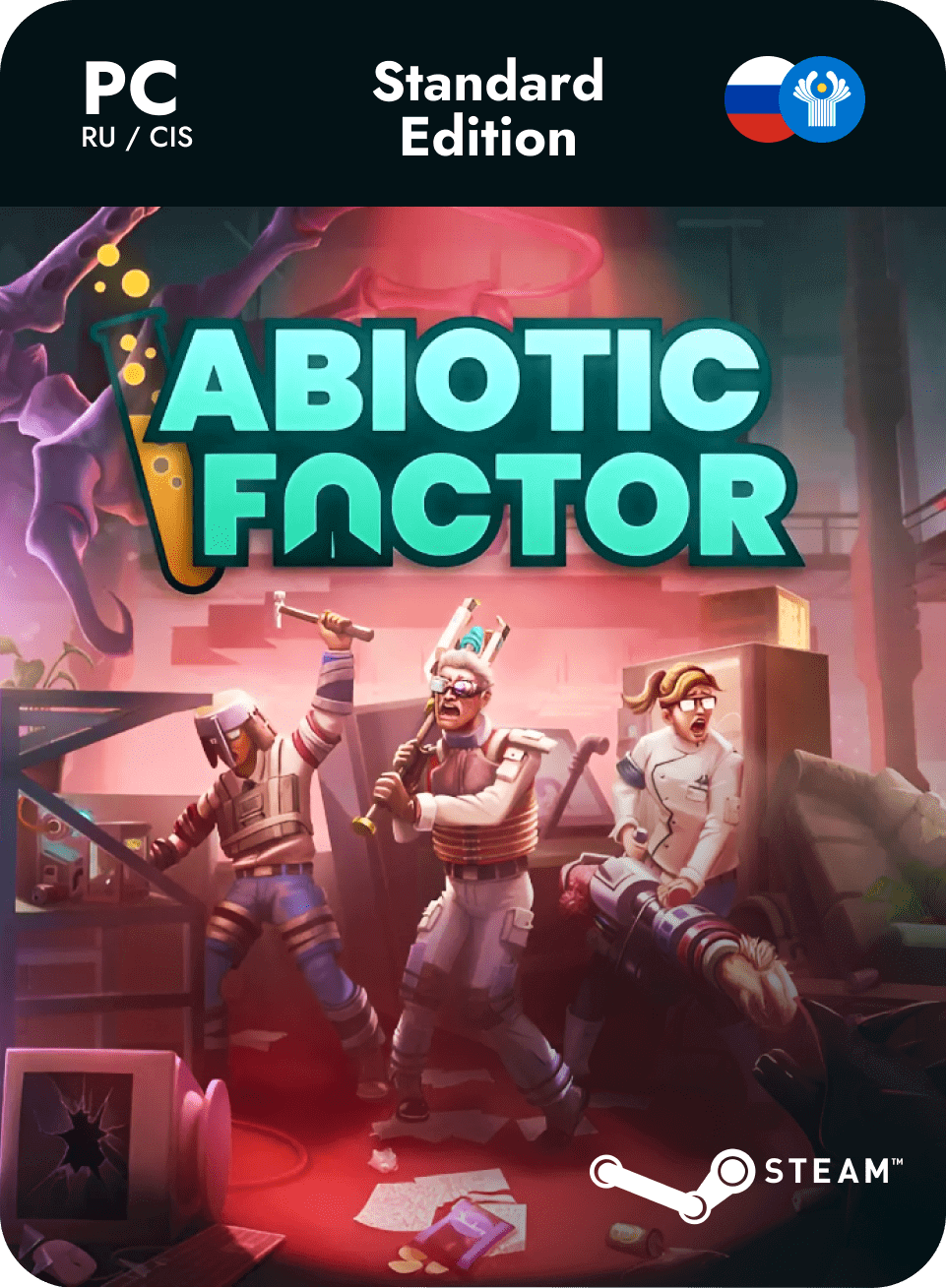 Купить Abiotic Factor (Steam) - KupiKod - магазин цифровых товаров